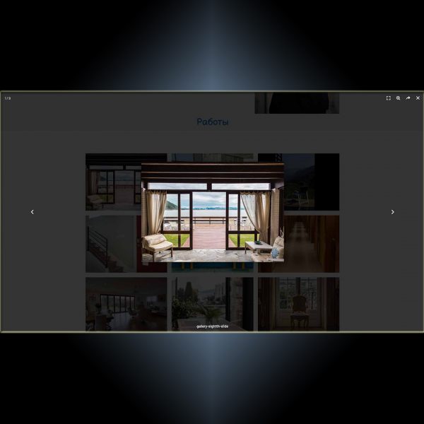 Сайт по встановленню вікон і балконів 5